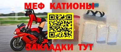 гашишное масло Малгобек