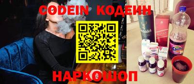 гашишное масло Малгобек