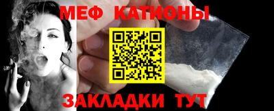 гашишное масло Малгобек