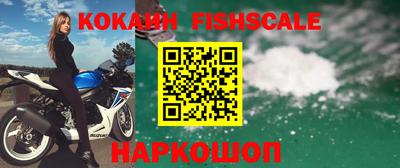 ГАЛЛЮЦИНОГЕННЫЕ ГРИБЫ Мариинск