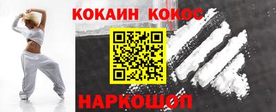 ГАЛЛЮЦИНОГЕННЫЕ ГРИБЫ Малоярославец