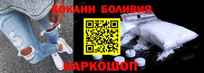 гашишное масло Малгобек