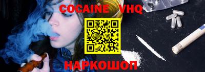 ГАЛЛЮЦИНОГЕННЫЕ ГРИБЫ Малоярославец