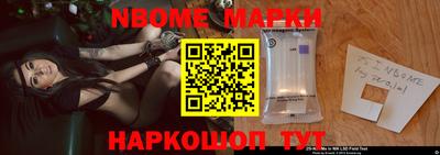 гашишное масло Малгобек