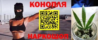 ГАЛЛЮЦИНОГЕННЫЕ ГРИБЫ Малоярославец
