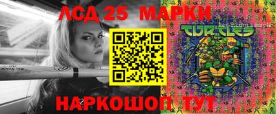 ГАЛЛЮЦИНОГЕННЫЕ ГРИБЫ Малоярославец