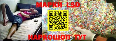 ГАЛЛЮЦИНОГЕННЫЕ ГРИБЫ Малоярославец