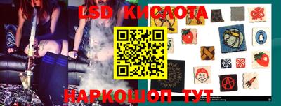 ГАЛЛЮЦИНОГЕННЫЕ ГРИБЫ Малоярославец