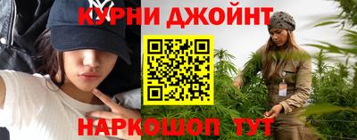 ГАЛЛЮЦИНОГЕННЫЕ ГРИБЫ Мариинск