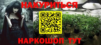 ГАЛЛЮЦИНОГЕННЫЕ ГРИБЫ Малоярославец