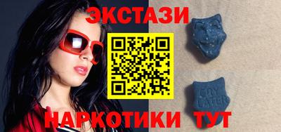 ГАЛЛЮЦИНОГЕННЫЕ ГРИБЫ Малоярославец