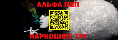 гашишное масло Малгобек