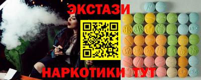 гашишное масло Малгобек