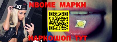 гашишное масло Малгобек
