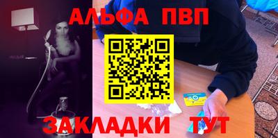 ГАЛЛЮЦИНОГЕННЫЕ ГРИБЫ Мариинск