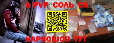 ГАЛЛЮЦИНОГЕННЫЕ ГРИБЫ Малоярославец