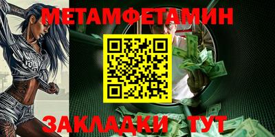 ГАЛЛЮЦИНОГЕННЫЕ ГРИБЫ Мариинск