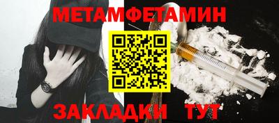 ГАЛЛЮЦИНОГЕННЫЕ ГРИБЫ Малоярославец