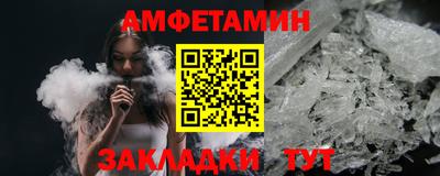 ГАЛЛЮЦИНОГЕННЫЕ ГРИБЫ Малоярославец