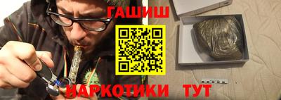 ГАЛЛЮЦИНОГЕННЫЕ ГРИБЫ Малоярославец