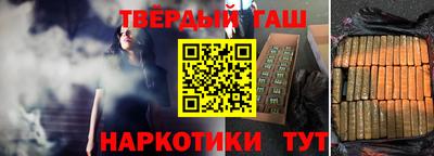 ГАЛЛЮЦИНОГЕННЫЕ ГРИБЫ Мариинск