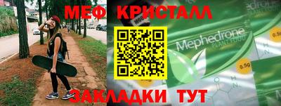 гашишное масло Малгобек
