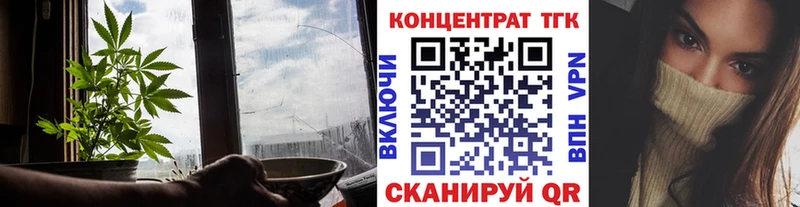 дарк нет состав  Хасавюрт  Дистиллят ТГК вейп с тгк 