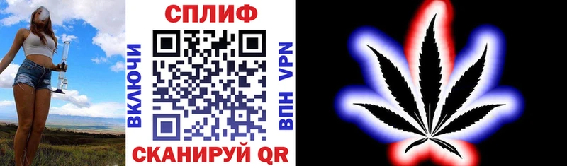 Бошки Шишки OG Kush  купить   hydra зеркало  Хасавюрт 